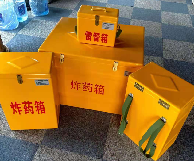 咸安炸药雷管箱的型号那么多，应该如何选择？