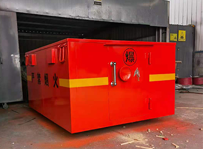 咸安车载炸药箱