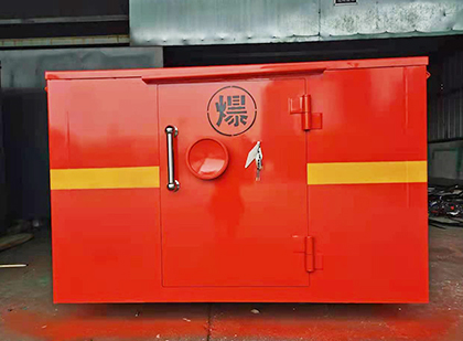 咸安车载炸药箱