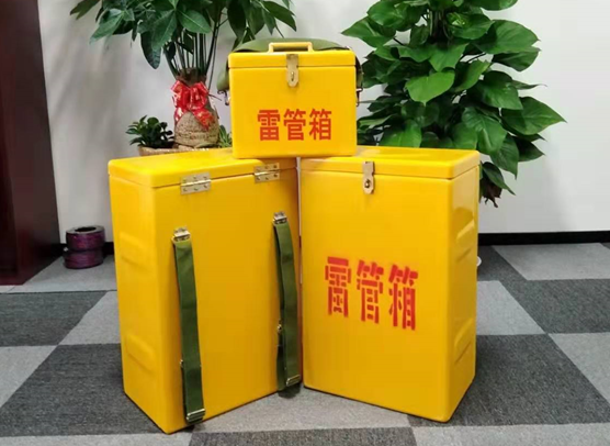咸安矿山爆破用的炸药箱雷管箱，你了解多少？