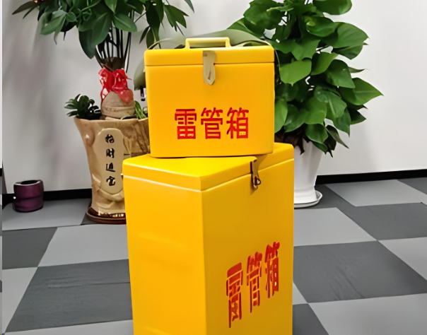咸安炸药箱雷管箱在运输过程中的注意事项